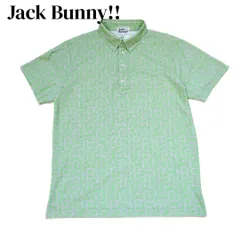 【ネオンカラー】Jack Bunny!! ジャックバニー ポロシャツ 5(L) 緑 メンズ/ゴルフ/パーリーゲイツ/総柄/サンプル品/希少