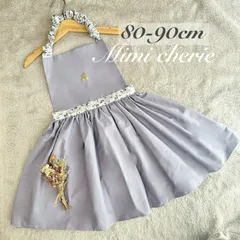 80-90子ども　ベビー　フリル　エプロン　♡ リバティ　パープル　紫　ニュアンス　花柄　女の子　80-150cm