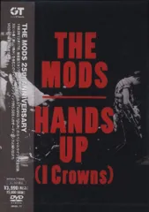 2025年最新】THE MODS HANDS UPの人気アイテム - メルカリ