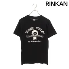 2025年最新】クロムハーツ エイプの人気アイテム - メルカリ