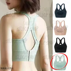 揺れないスポブラ　グリーン　ヨガ　フィットネス　ジム　ランニング　スポーツ　ピラティス ジョギング　　テニス　ダンス　幅広　ホールド　４段ホック　通気性