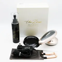 2025年最新】ドクターキャビエット ゼウスの人気アイテム - メルカリ