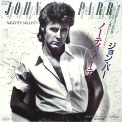 2025年最新】John Parrの人気アイテム - メルカリ