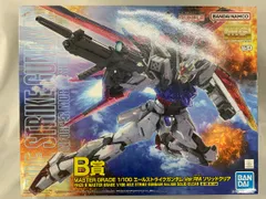 ガンプラ　一番くじ　a賞　b賞　まとめ売り　未開封 2025年最新】ガンプラ 一番くじ b賞の人気アイテム - メルカリ