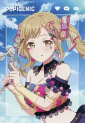 2026年最新】bang dream 特典 有咲の人気アイテム - メルカリ