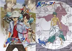 【テニプリ】劇場版リョーマ ポスター 3枚セット 非売品・DVD購入特典 Amazon.co.jp: リョーマ! The Prince of Tennis 新生劇場版