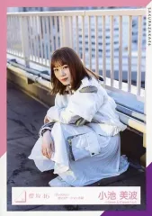 2025年最新】小池美波生写真の人気アイテム - メルカリ