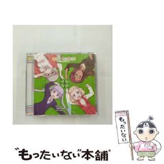 [중고] TV 애니메이션 [New game!!] 드라마 CD 제1권 / 타카다 우키 외 / 프론티어 웍스