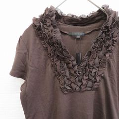 バナナリパブリック スタンドフリル襟 シルクカットソー》 新品・タグ 