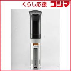 富士商　低温調理器 楽天市場】富士商 低温調理器の通販