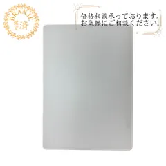 【５％OFF フォロワークーポン！！】Apple アップル A1535 マジックトラックパッド マウスワイヤレス PC周辺機器 ホワイト ユニセックス おすすめ 人気