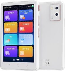 Item thumbnail for item 1ba49313-260d-4d62-925c-0e76e5692b05