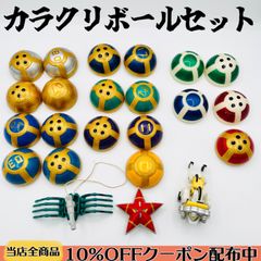 CS優勝参考構築 追跡&匿名配送】デイガファイアーバード デッキ