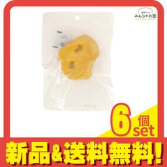 Item thumbnail for item 469b6031-8409-4b34-9a70-5b0abbd0ff25