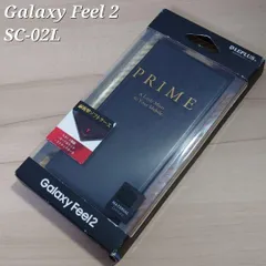 Galaxy Feel2 (SC-02L)用 手帳型 ケース ブラック ネイビー