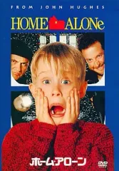 新品未使用 トーキングケビン フィギュア ホームアローン 映画 USA ムービー ボク、どうしよう！」 あの名作コメディ映画『ホーム・アローン』が