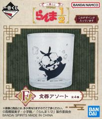 [중고] 유리 P 짱 / 유리 식기 아소토 [이치 반 쿠지 TV 애니메이션 란마 1/2] F상