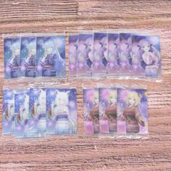 【★加古川物流】中古 未開封 hololive ホロライブ ウエハース3 まとめ 浴衣 白上フブキ 赤井はあと 雪花ラミィ 湊あくあ【718】