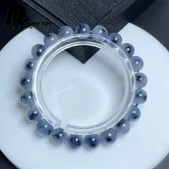 【一点限り】  上級 EU製 ★ROBEAN・ブルーフラワートルマリンインクォーツ★パワーストーン ブレスレット 天然石 原石 プレゼント2   8.8-9.4mm L0124027