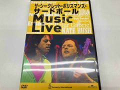 高田渡 LIVE grass songs VHSビデオ - メルカリ
