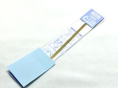 WAVE OP-627 C･ライン 0.8mm プラモデル（新品　在庫品）
