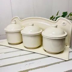イマン ホーロー サボンラック