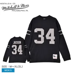 OLDNIKE ボージャクソン 34 ジャージ M m21755158248_1.jpg?1732007732