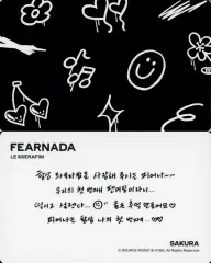 【中古】コレクションカード(女性) LE SSERAFIM/サクラ(SAKURA)/印刷メッセージ入り/「LE SSERAFIM FAN MEETING ’FEARNADA’ 2023 S/S」フォトカードセット封入メッセージカード