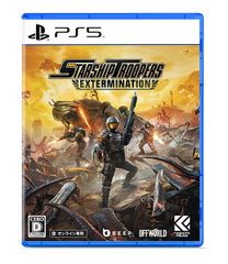 在庫あり[メール便OK]【新品】【PS5】Starship Troopers： Extermination★同梱物：ウォリアータイガーアーマーパック（パッケージ内DLCチラシ同梱）／オリジナルステッカー／リバーシブルカバーシート／★【ネコポス送料無料】