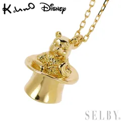 メルカリ市限定価格 新品ケイウノ美女と野獣　ネックレス　K18 ピンクゴールド Disney / 美女と野獣 -Ballroom- [結婚指輪] ケイウノ ブライダル(K