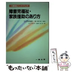 2024年最新】田沢_あけみの人気アイテム - メルカリ