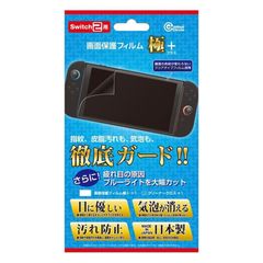 SFCカセット用 レトロコレクションケース 100枚 スーパーファミコン