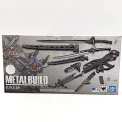 【中古】未開封）METAL BUILD エヴァンゲリオン専用武装セット[24]のサムネイル