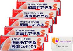 ケアハート 液体絆創膏 5g 5個セット 消毒もできる液体ばんそうこう  [指定医薬部外品]  傷口ガード｜おまけ付き