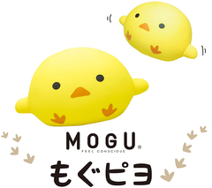 MOGU(R)ペットシリーズ　もぐピヨ　ひよこ　クッション
