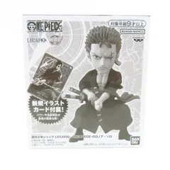 新品未開封 週刊少年ジャンプ LECAFIG ロロノア・ゾロ Roronoa Zoro LECAFIG Figure & Card Weekly Shonen Jump SP1