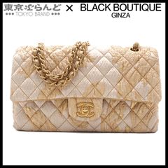 シャネル CHANEL マトラッセ ジャガード Wフラップ Wチェーンショルダーバッグ 25cm 17番台 ベージュxゴールド G金具 キャンバス レザー レディース 101795761