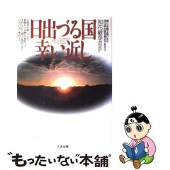 2023年最新】知花敏彦の人気アイテム - メルカリ