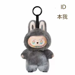 POPMART LABUBU りんご　シークレット POPMART LABUBU 横山宏 シークレット - メルカリ