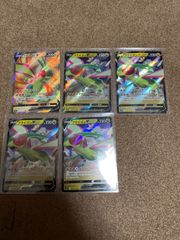 遊戯王 ヒスアカ プリシク レリーフセット - メルカリ