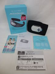 【美品】ショップジャパン　アクティブスレンダー　ACT002WS