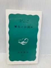 2025年最新】複雑さを生きるの人気アイテム - メルカリ