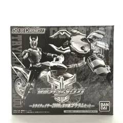 2025年最新】トライチェイサー 2000の人気アイテム - メルカリ