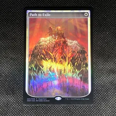 2026年最新】流刑の道 プロモの人気アイテム - メルカリ