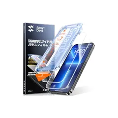 「画期的なガイド枠」SmartDevil ガラスフィルム iPhone 16e/14/13 Pro/13用 保護フィルム 超簡単貼り付け 米軍MIL規格 落下保護 気泡ゼロ 滑らかな手触り 指紋防止 アイフォン16e/14/13/13プロ用 強化ガラス 2 0
