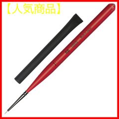 【人気商品】GEL SPIRIT RB PRE 100/0 アート用筆
