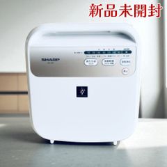SHARP シャープ ふとん乾燥機 UD-DF1-W プラズマクラスター7000搭載 ダニ対策 コンパクト設計 ホワイト