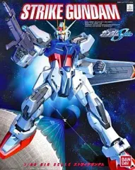 2026年最新】pg 1/60 gat-x105 ストライクガンダム (機動戦士 2026年最新】pg 1/60 gat-x105 ストライクガンダム (機動戦士