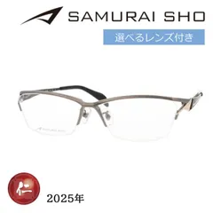 2025年最新】SAMURA shoの人気アイテム - メルカリ