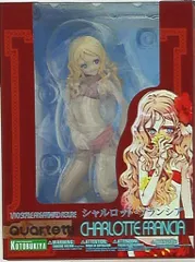 未開封  コトブキヤ Quartett! シャルロット・フランシア フィギュア Amazon | コトブキヤ Quartett! シャルロット・フランシア 1/10